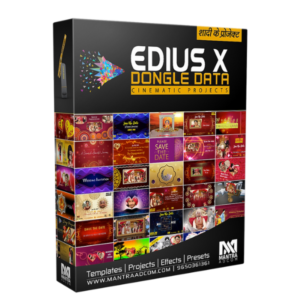 Edius Projects